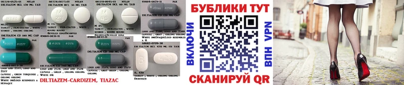 ЭКСТАЗИ ешки  сайты даркнета состав  Усть-Кут 