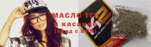 хмурый Абинск