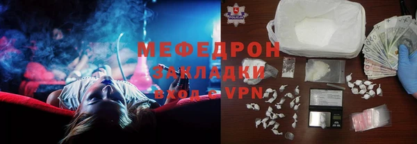 хмурый Абинск