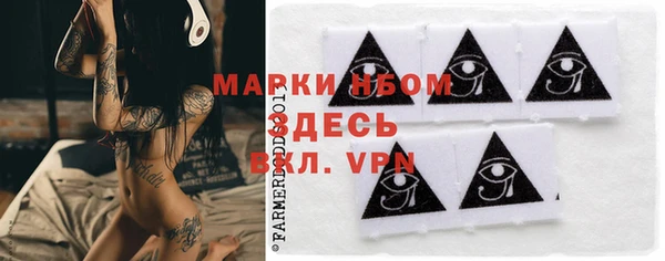 хмурый Абинск