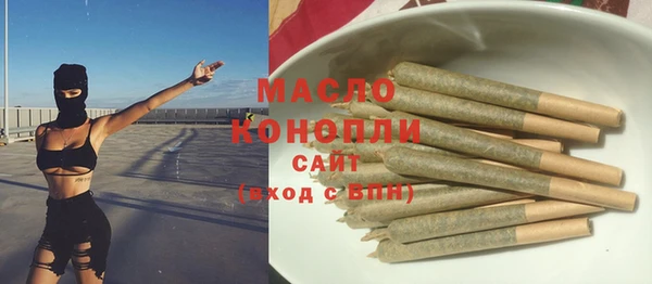 таблы Абаза
