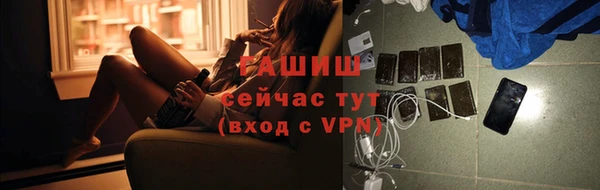 хмурый Абинск