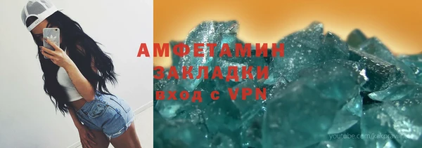 винт Остров