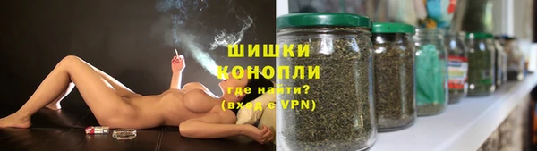 спайс Абдулино