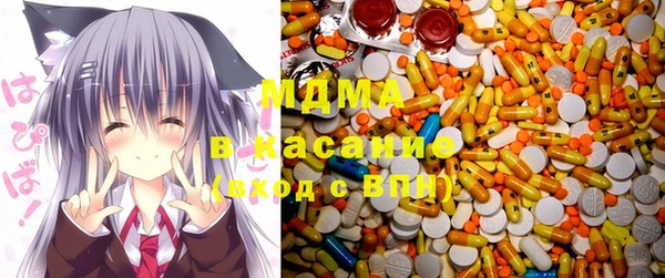 хмурый Абинск