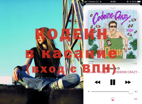 винт Остров