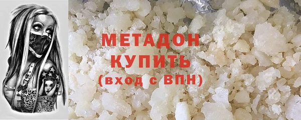 хмурый Абинск