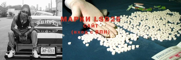 хмурый Абинск
