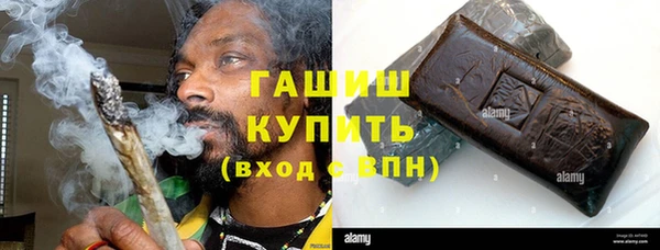 хмурый Абинск