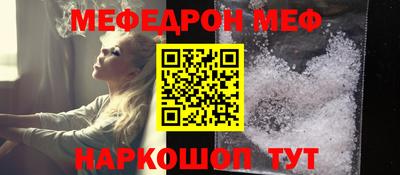 apvp Шахты