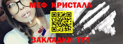 скорость Шебекино