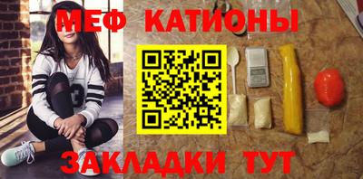 ALPHA-PVP Шелехов