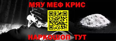 apvp Шахты