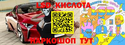 apvp Шахты