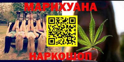 apvp Шахты