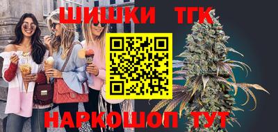 скорость Шебекино