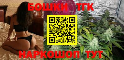 apvp Шахты