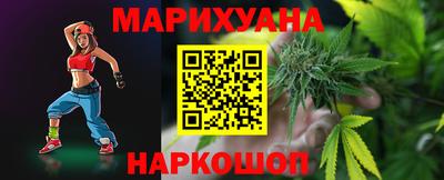 apvp Шахты