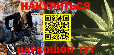 apvp Шахты
