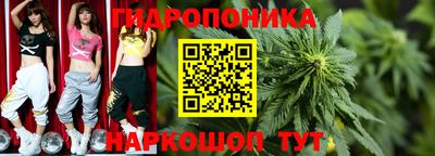 ALPHA-PVP Шелехов