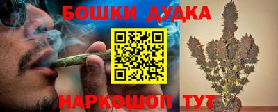 apvp Шахты