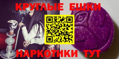 apvp Шахты