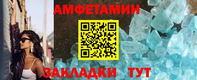 apvp Шахты