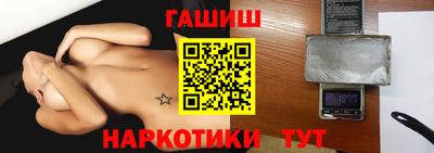 apvp Шахты