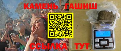 apvp Шахты