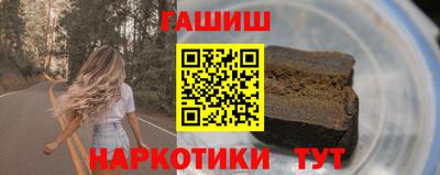 apvp Шахты