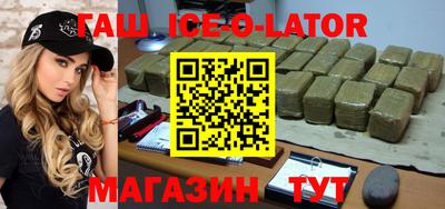 apvp Шахты