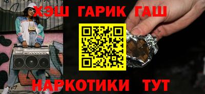 скорость Шебекино