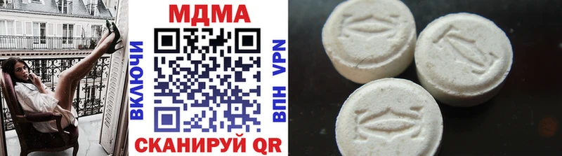MDMA молли  дарнет шоп  Усть-Кут 