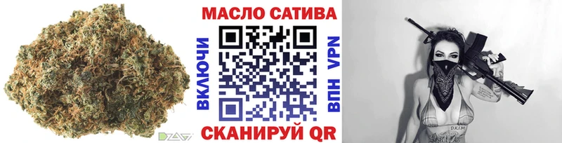 продажа наркотиков  Усть-Кут  Дистиллят ТГК жижа 