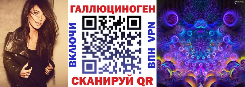 Галлюциногенные грибы MAGIC MUSHROOMS  где продают   Усть-Кут 