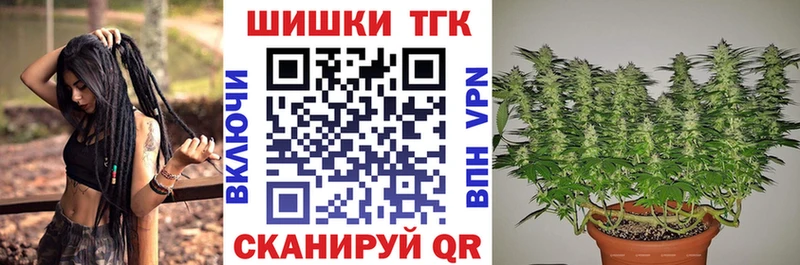 Каннабис MAZAR купить наркотики сайты Усть-Кут